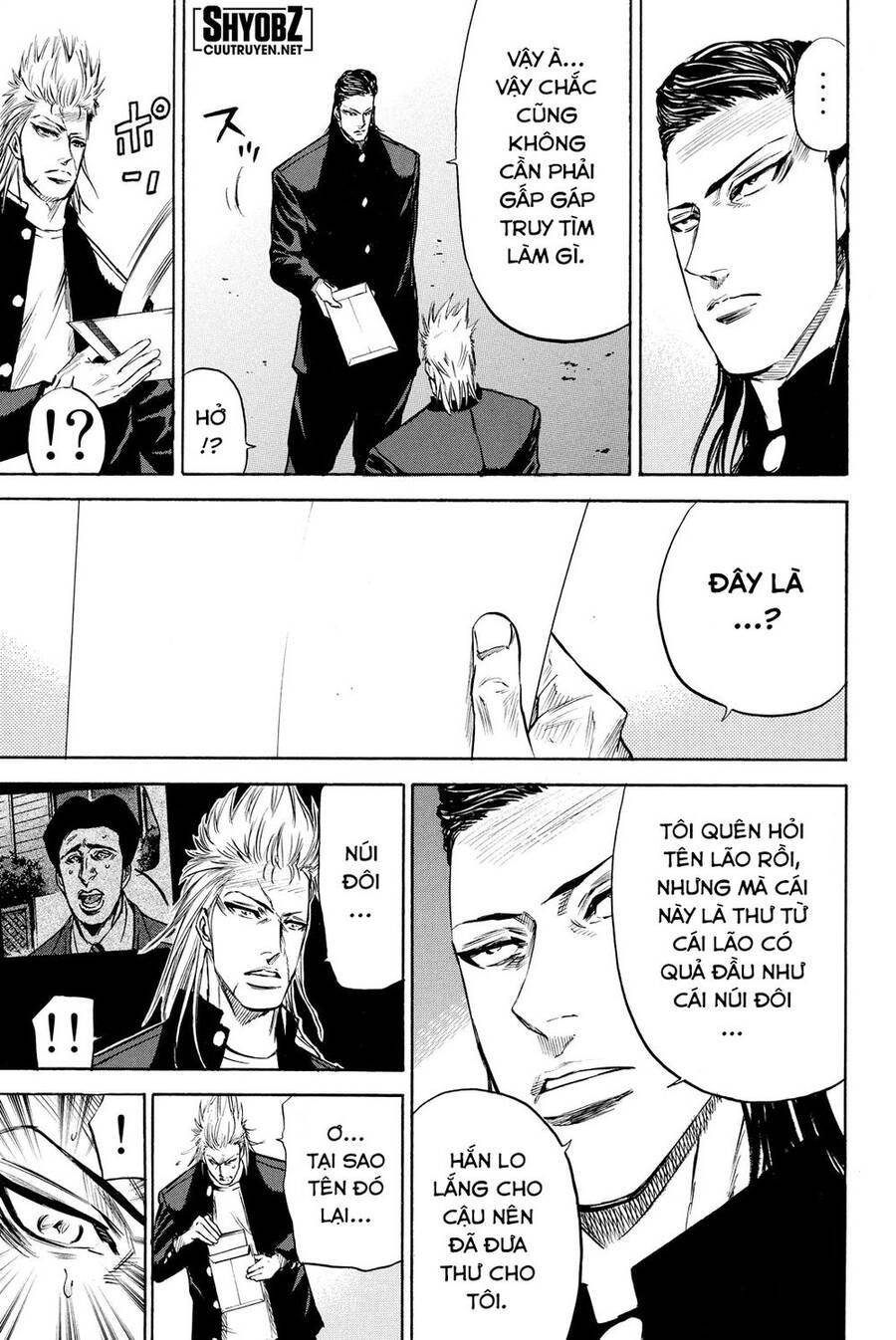 a-bout! chapter 183 8