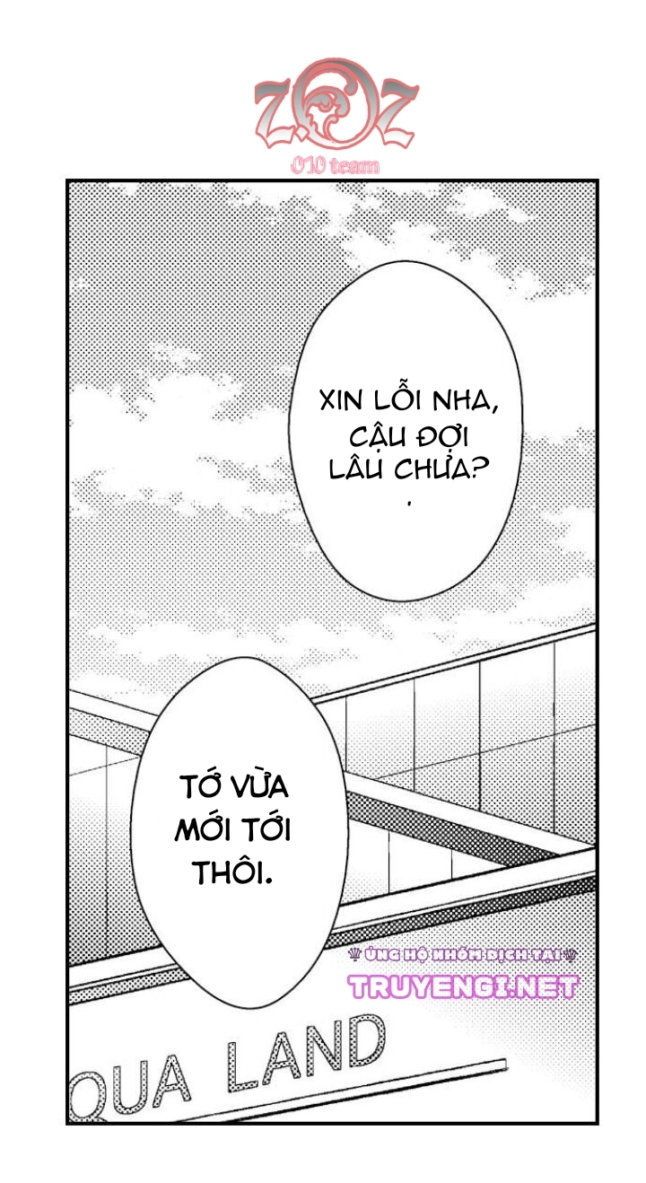 oyama no, otoko na sugao ~ chanto ore wo miteitte chapter 16 6