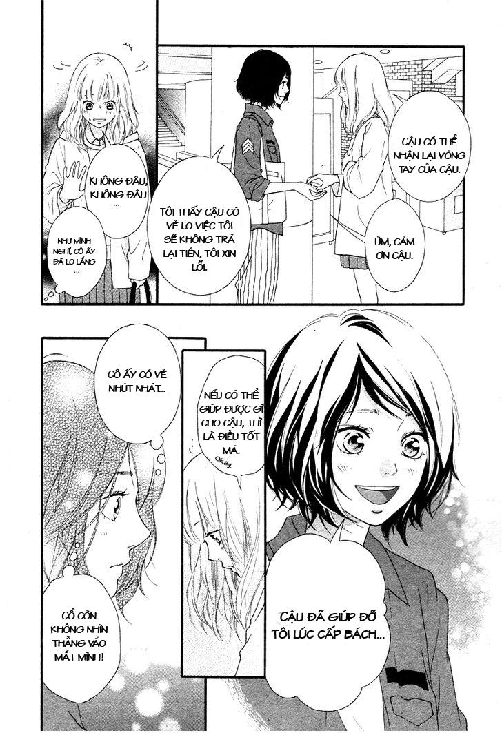 omoi, omoware, furi, furare chapter 1 21