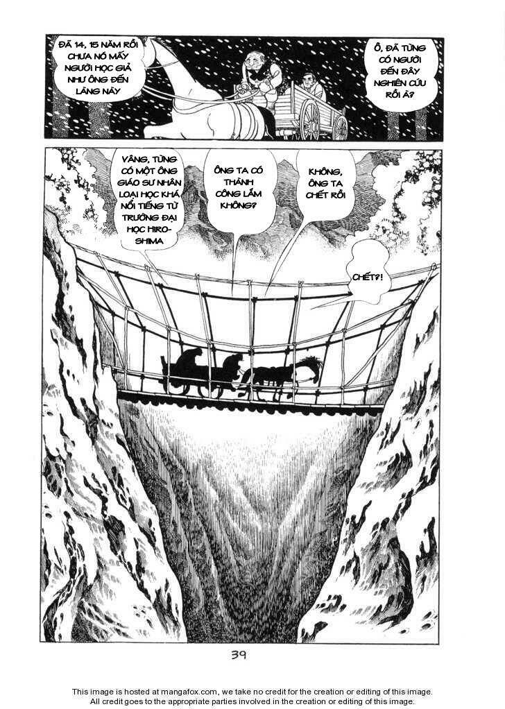 ode to kirihito chapter 2 6