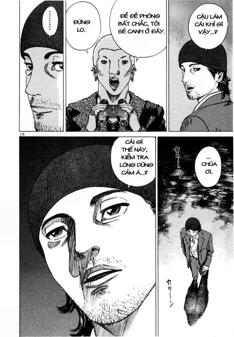 homunculus chapter 10 4