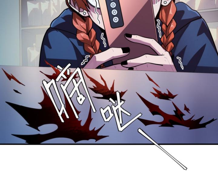 mạt thế đóng băng: không còn con đường sống sót chapter 3 110