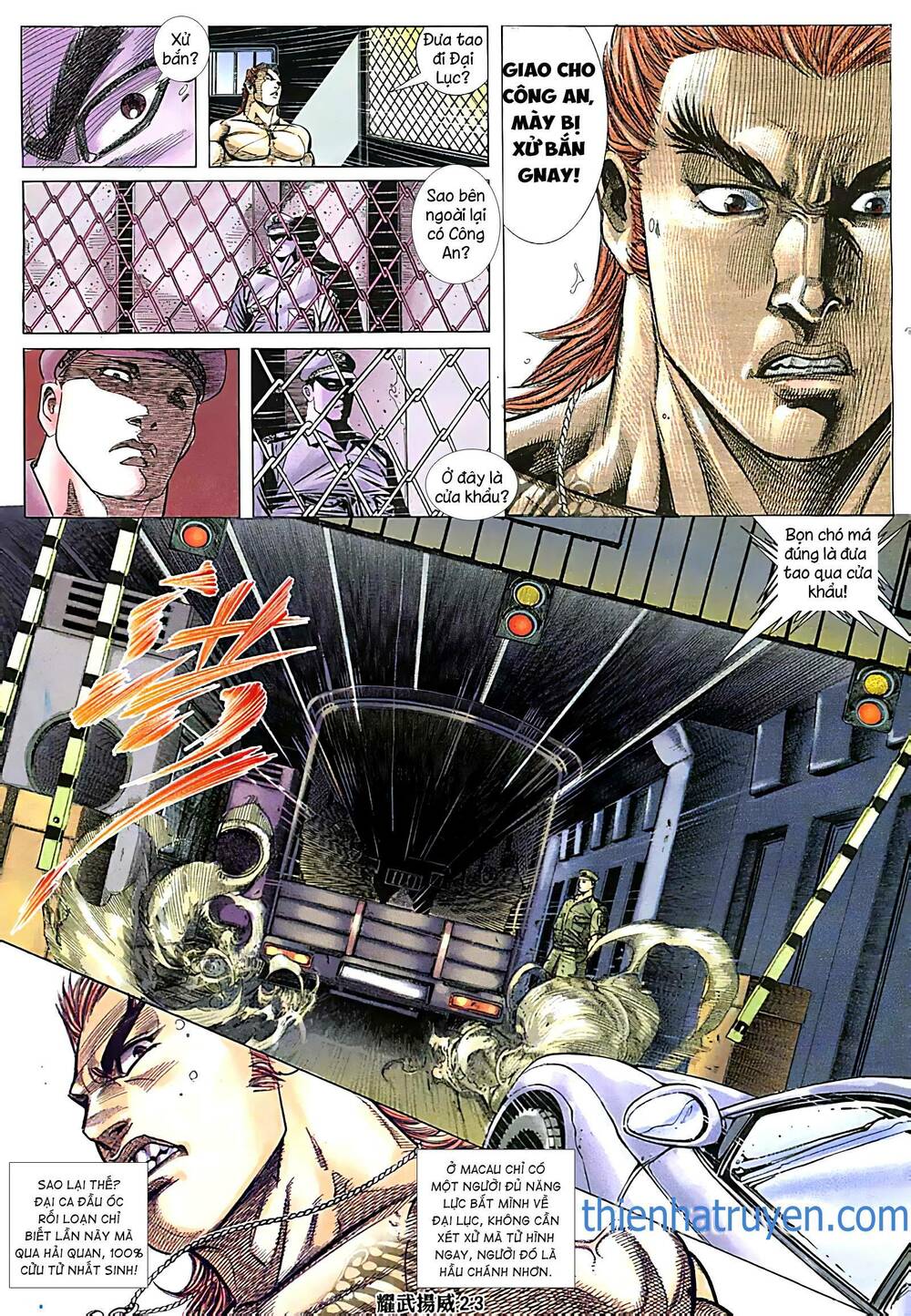 diệu võ dương oai chapter 247 7