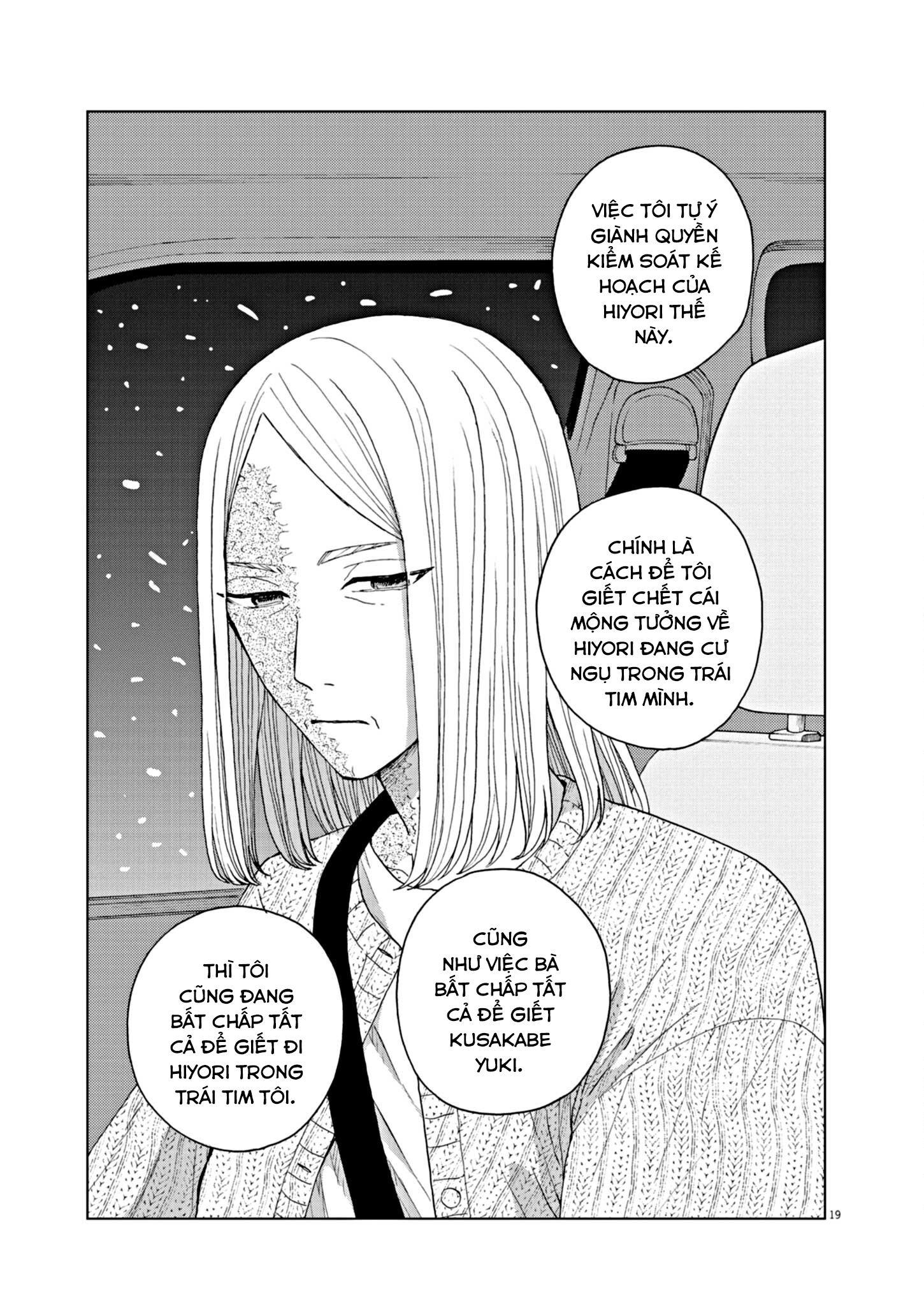 hãy cho em ''trung tình'' của anh chapter 59 19