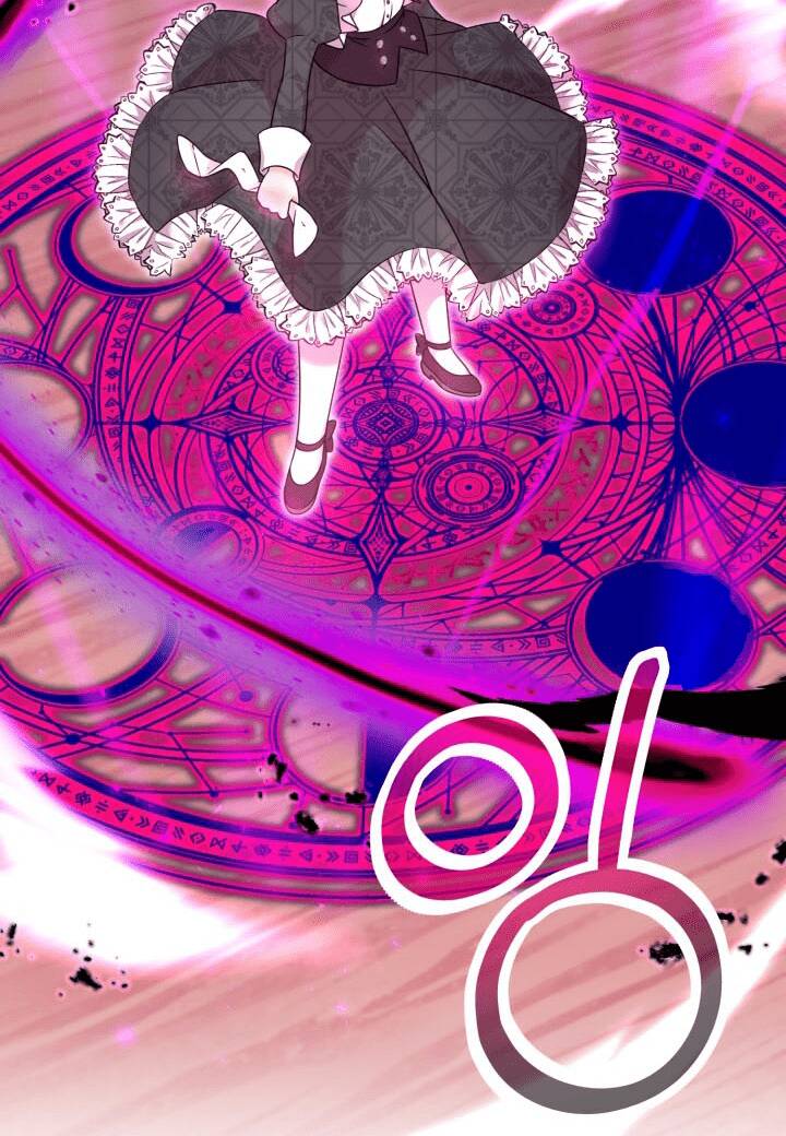 công chúa dược sĩ bé con chapter 3 69