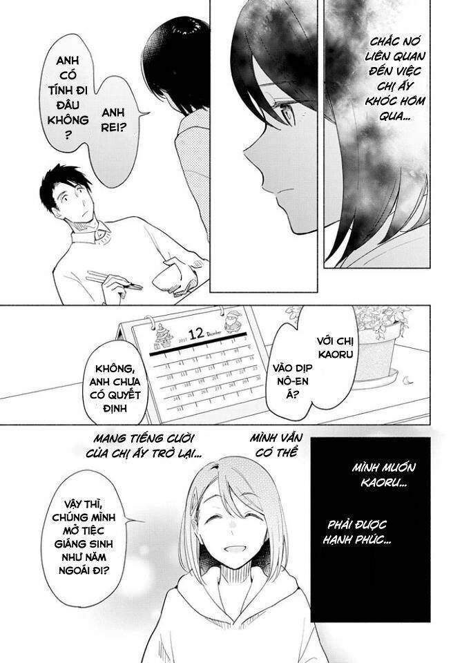 this love that won't reach chapter 12 9