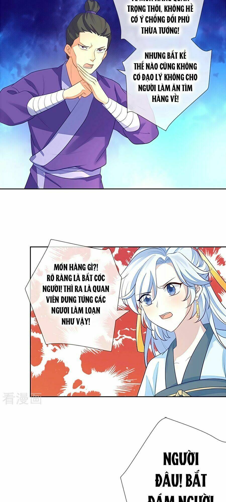 cửu khuyết phong hoa chapter 9 21