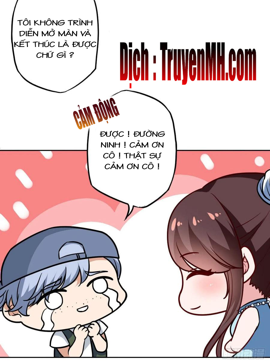 thí hôn lão công, cần giúp sức chapter 215 1