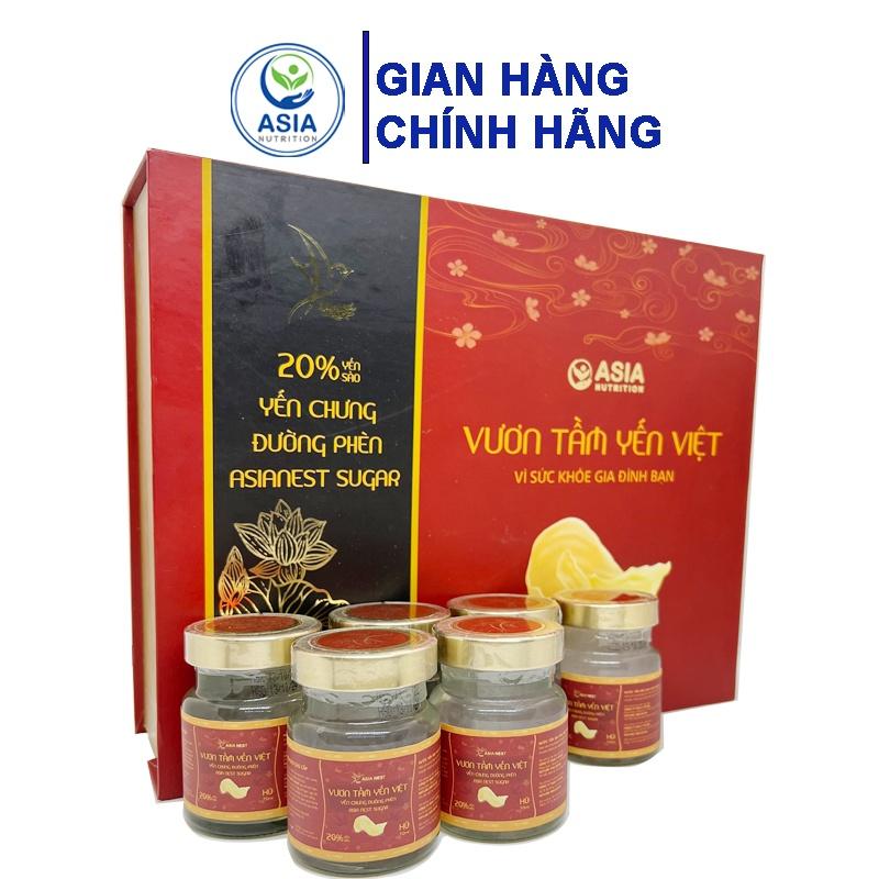 Tổ yến chưng đường phèn cao cấp Asia nest sugar ASIA NUTRITION 1 set 6 lọ 20% yến x 70ml tác dụng tốt cho sức khỏe