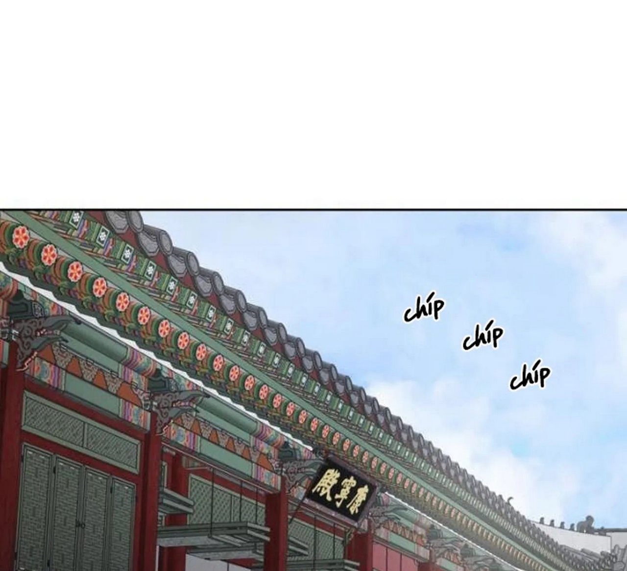 chuyện quái gì với giấc mơ đó vậy chapter 8 134