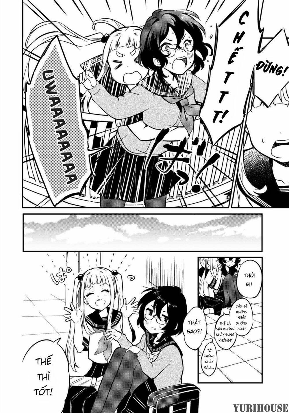 reverie in a deserted bus chapter 0 6