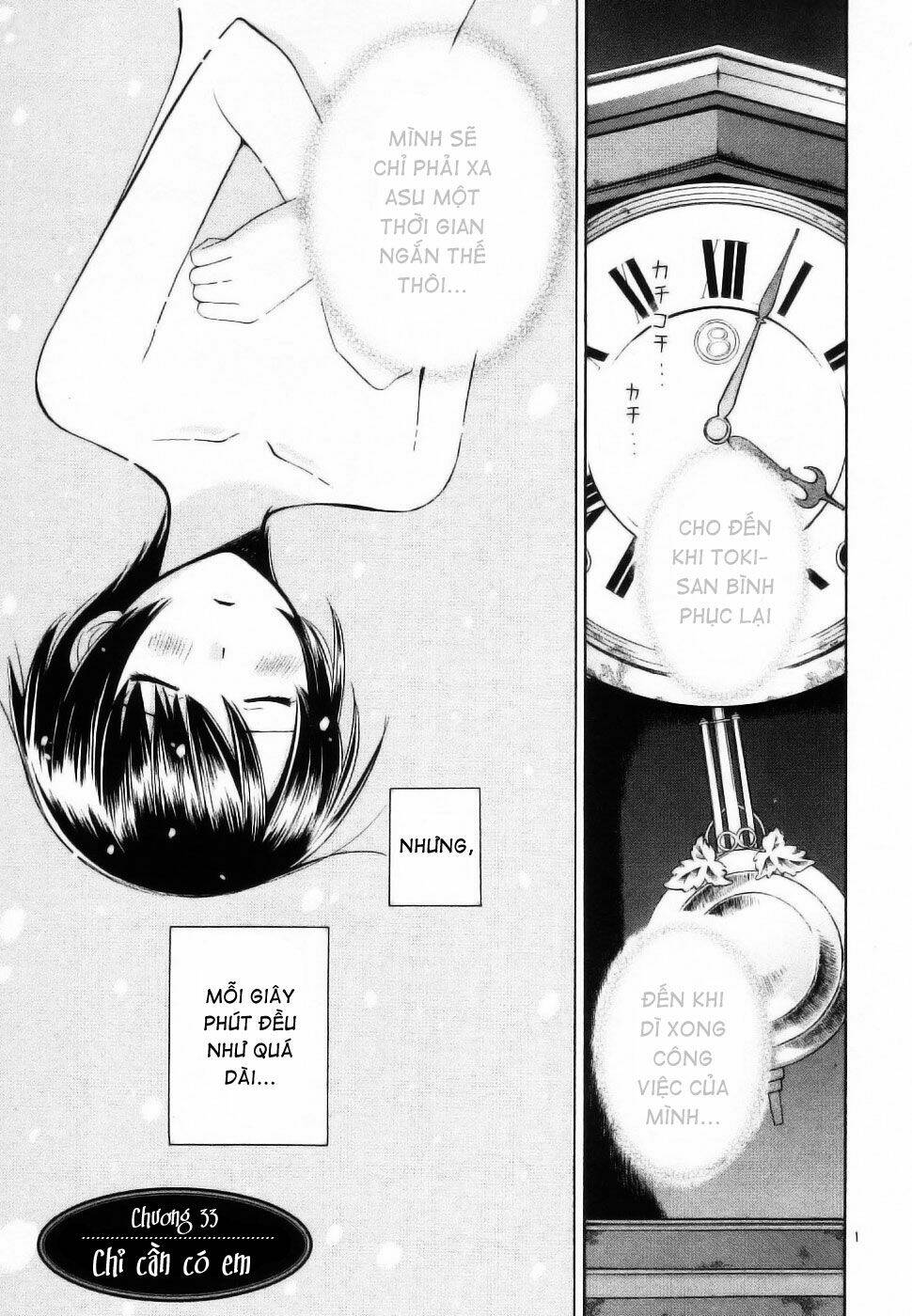 binbou shimai monogatari chapter 33 3