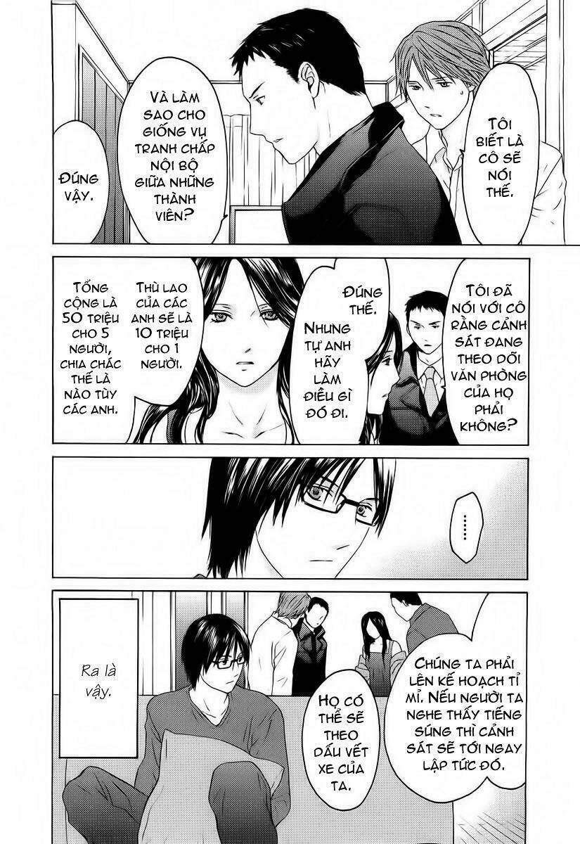 kimi no knife chapter 23 10