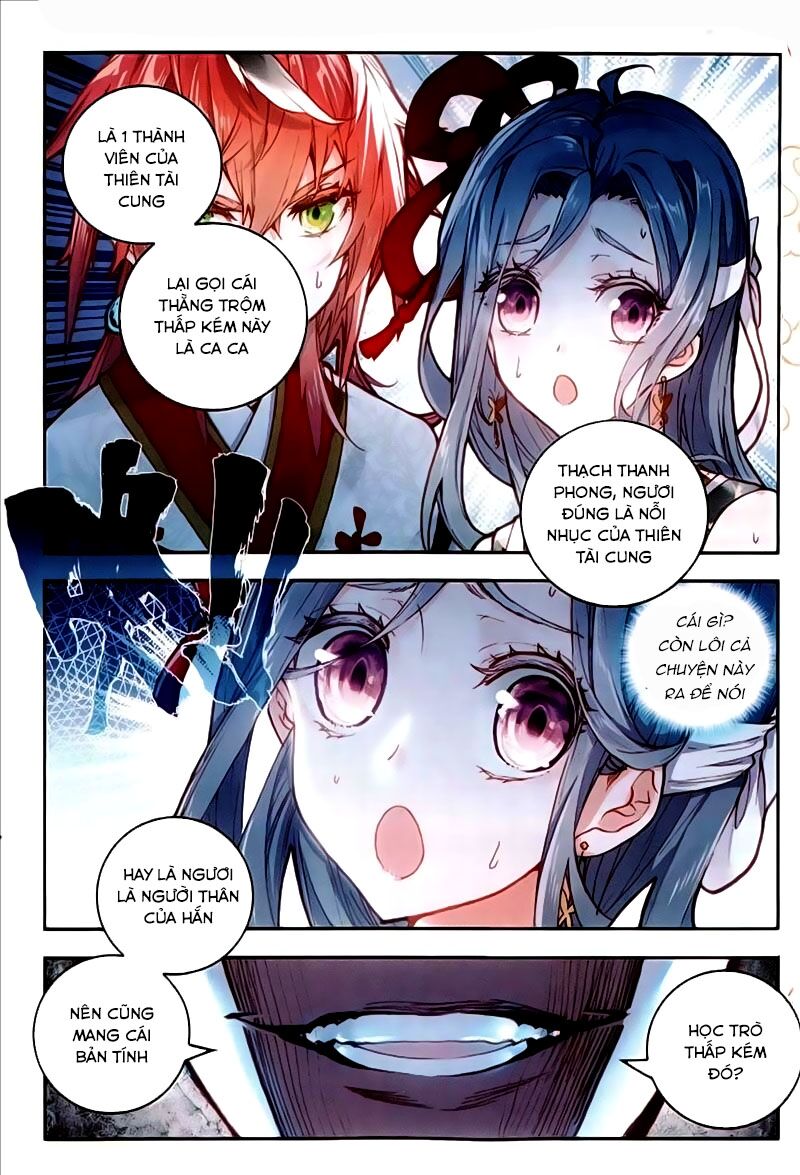 thế giới hoàn mỹ [m] chapter 62 14