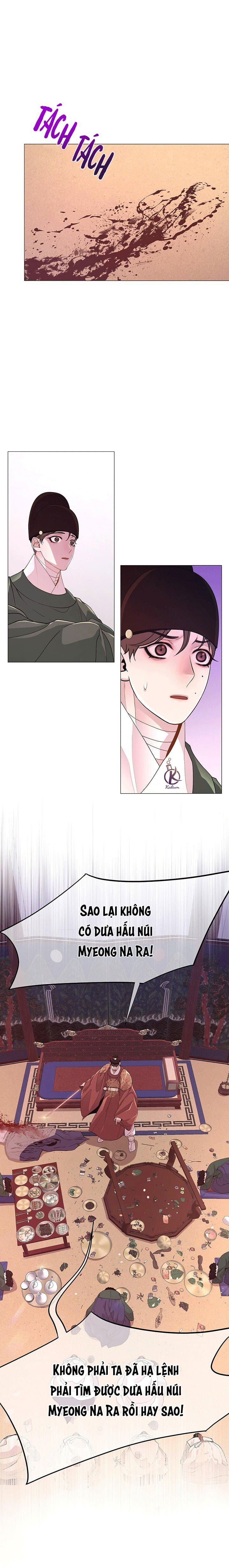 dạ xoa hoá diễn ký chapter 13 9