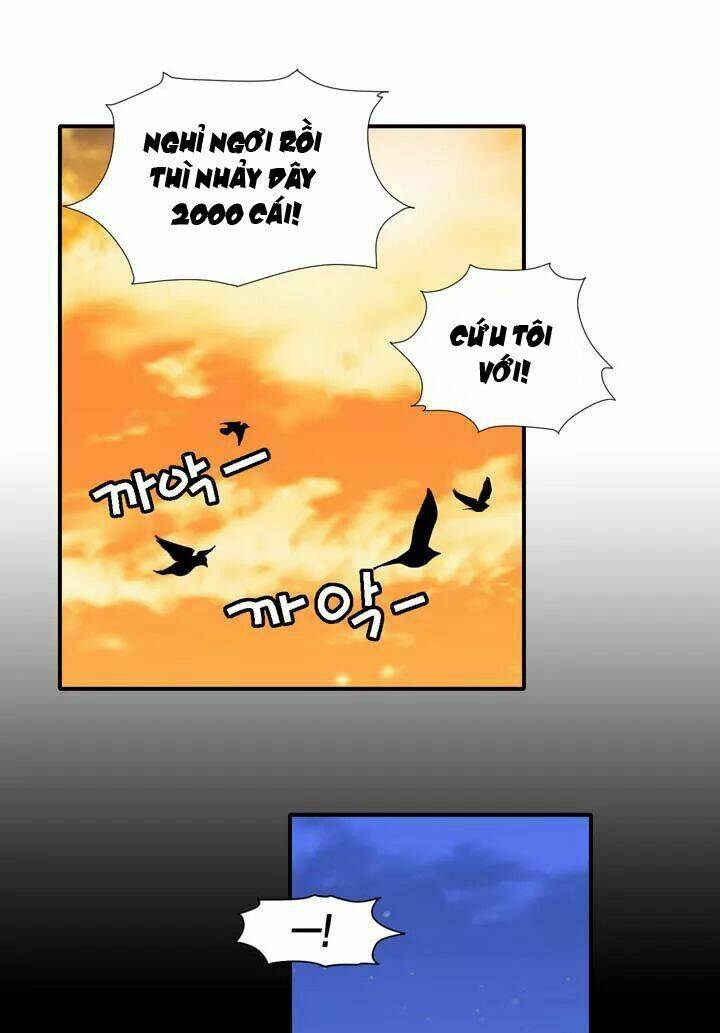 amentia chapter 48 24