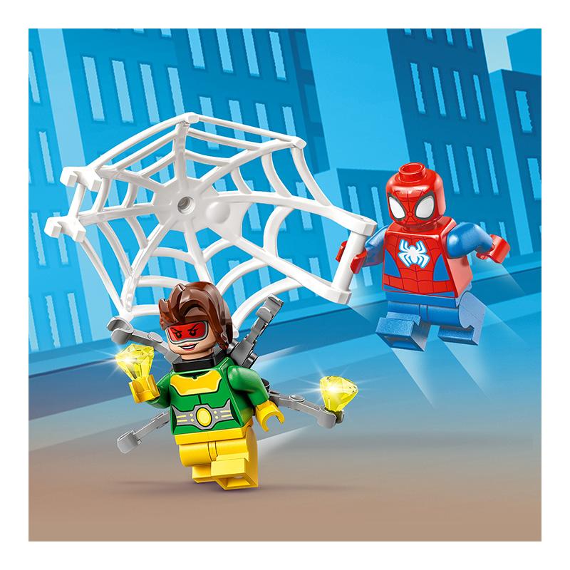 Đồ Chơi Lắp Ráp LEGO Siêu Xe Của Người Nhện 10789