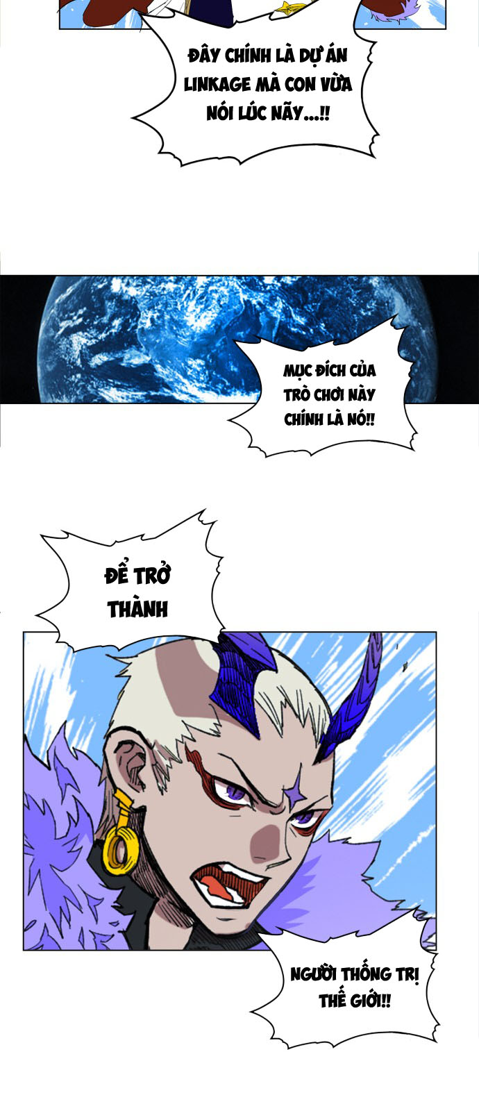 hard core leveling warrior chapter 104 18