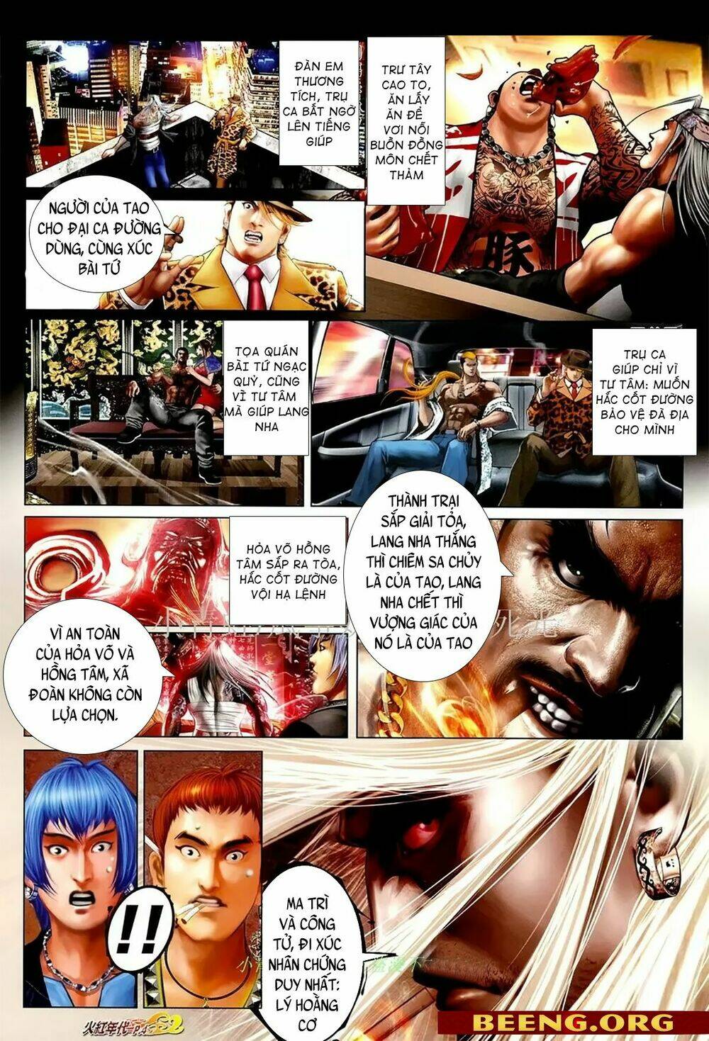 hỏa hồng niên đại hắc cốt đường chapter 1086 3