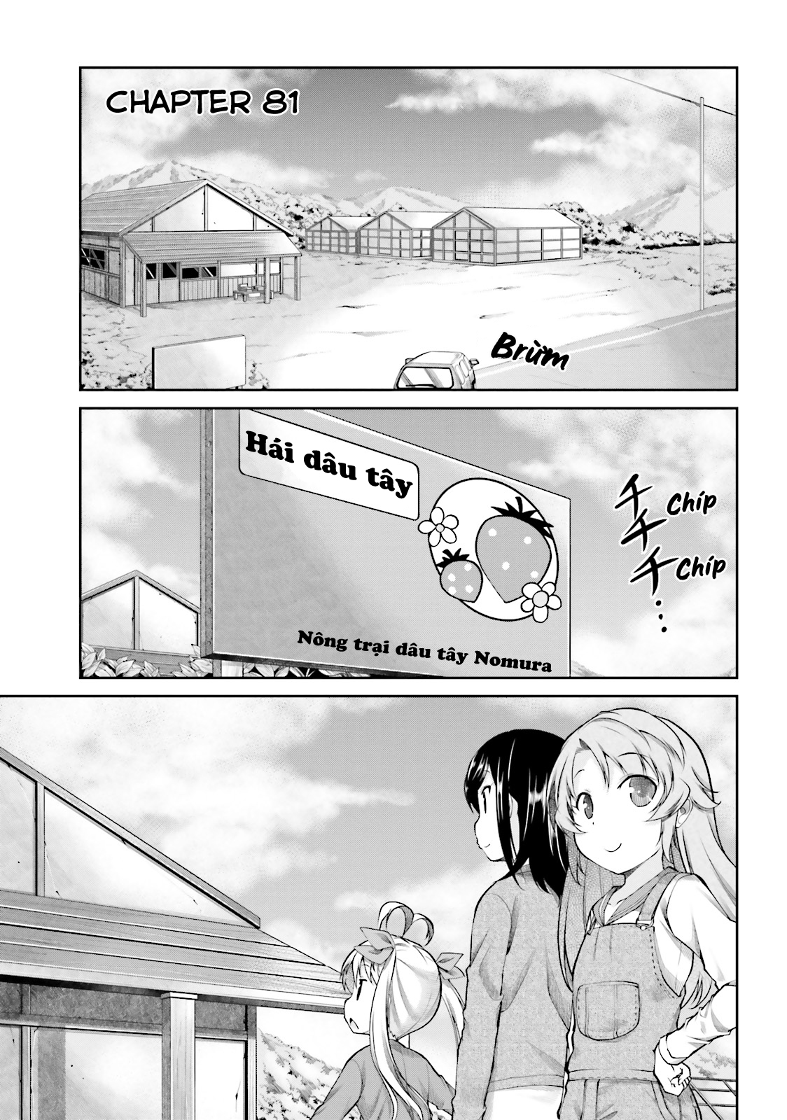 non non biyori chapter 81 1