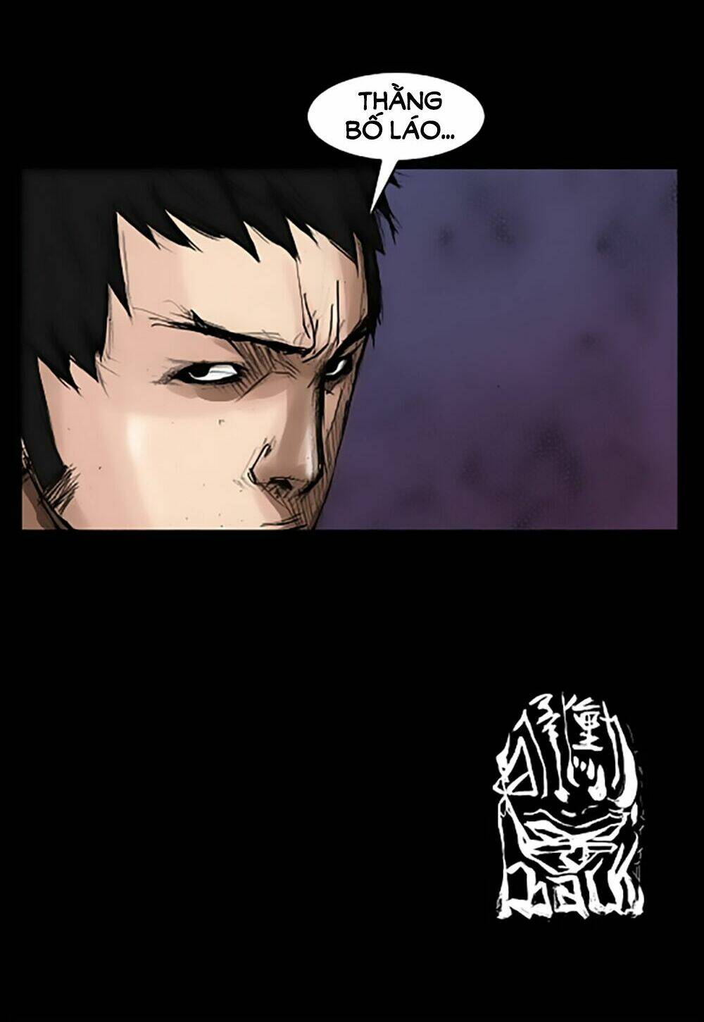 dokgo | độc cô chapter 20 30