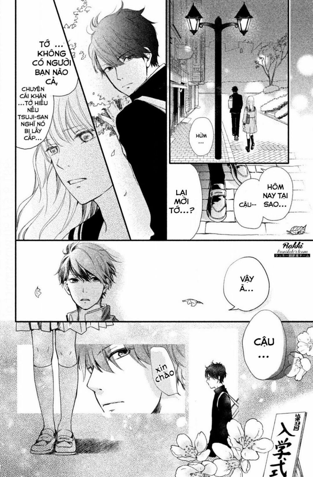 cô gái nhút nhát và kẻ đáng sợ chapter 1 22