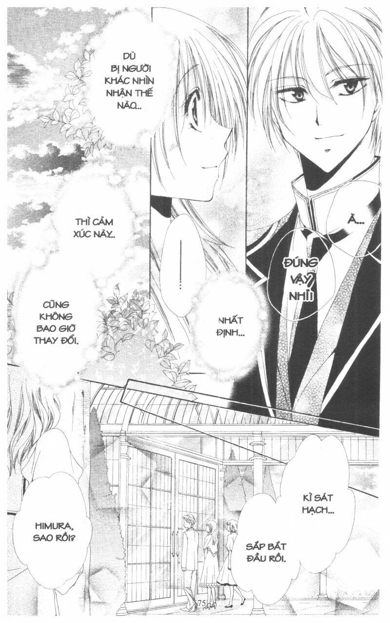 lớp học quản gia - shitsuji-sama no okiniiri chapter 38 25