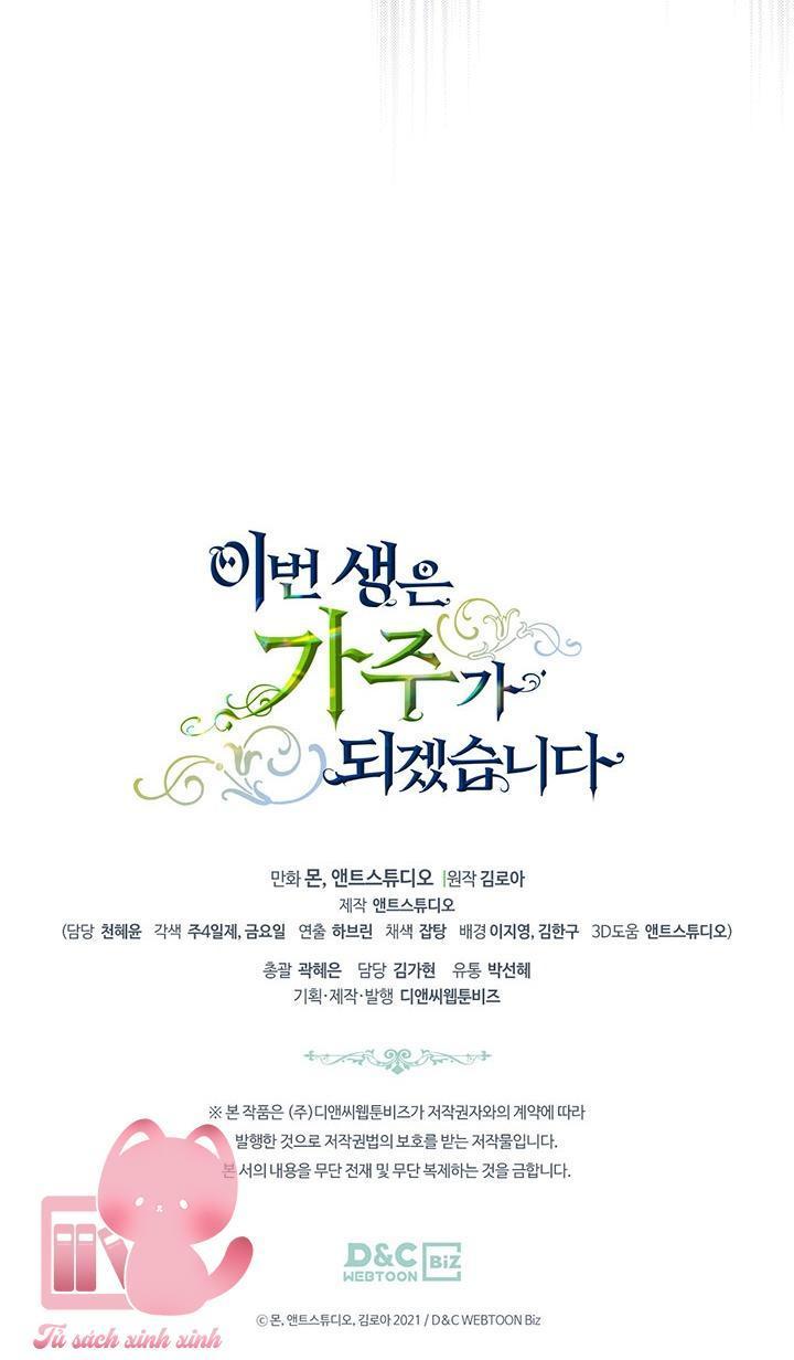 kiếp này ta sẽ trở thành gia chủ chapter 114 66