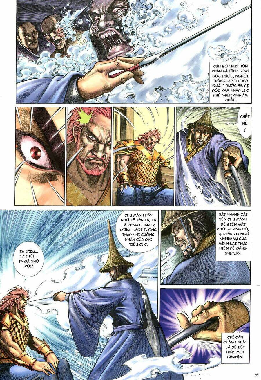 anh hùng vô lệ chapter 12 26