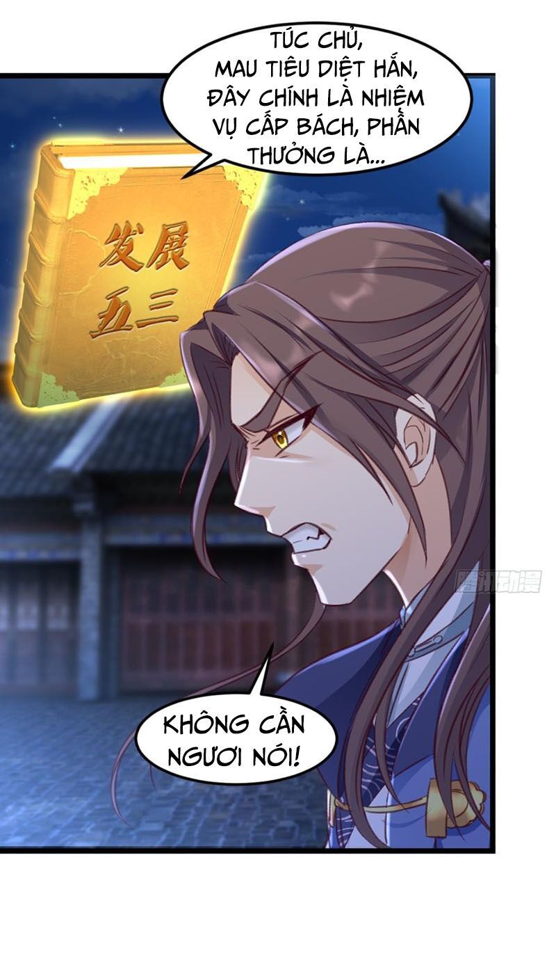 lão tổ của bạn đang online chapter 27 25