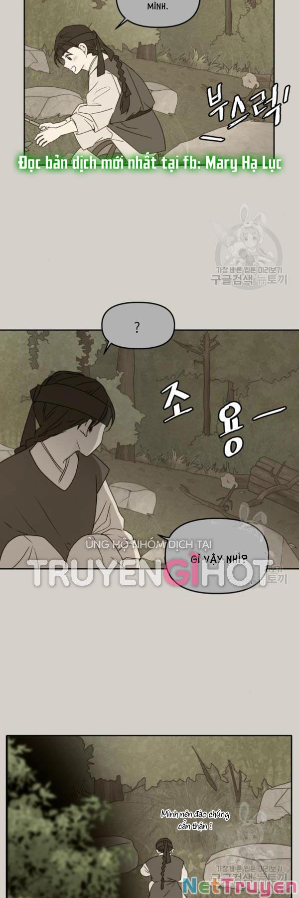 kiếp này cũng xin chăm sóc tôi như vậy nhé kiếp này cũng xin chăm sóc tôi như vậy nhé chapter 90 12