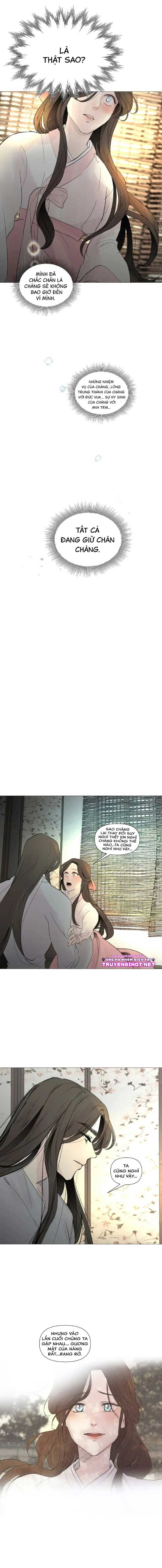 ellin’s solhwa chapter 26.5 1