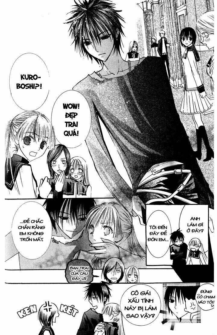 bloody kiss chapter 1 5