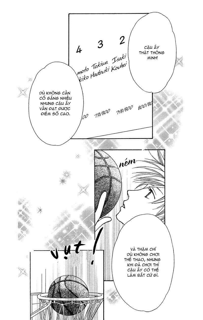 eensy-weensy monster chapter 1 21