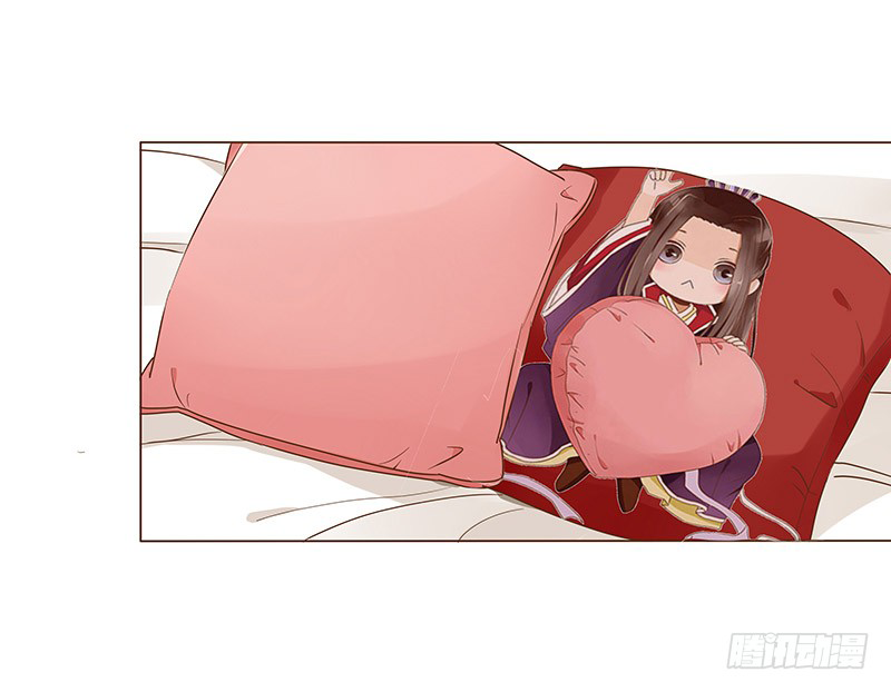 đế vương trắc chapter 70.5 23