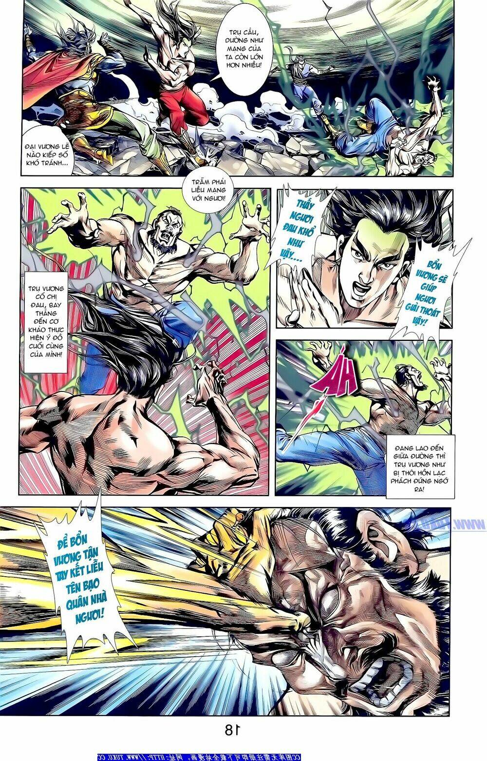 thiên tử truyền kỳ 1 - cơ phát khai chu bản chapter 149 18