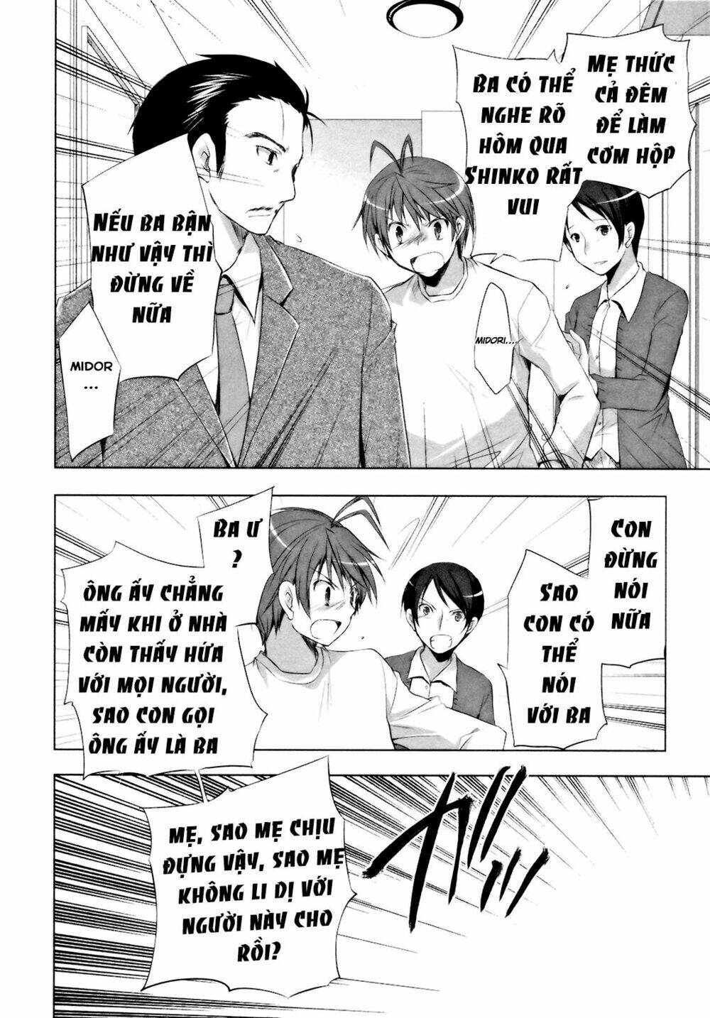 shirayuki panimix! chapter 9 20