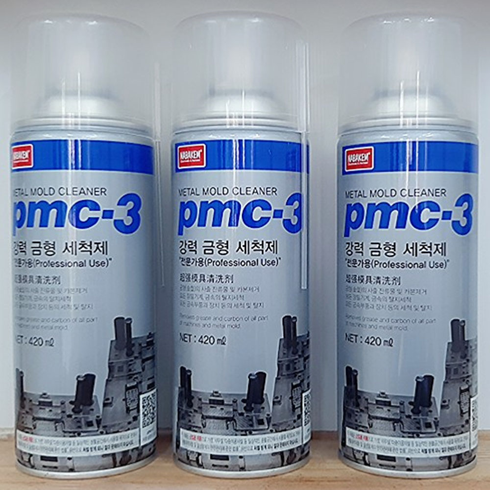 Chai xịt tẩy rửa khuôn đúc PMC-3 420ml NABAKEM, vệ sinh làm sạch khuôn đúc nhựa, cao su, kim loại tẩy bẩn dầu mỡ, cáu sặn làm sạch khuôn