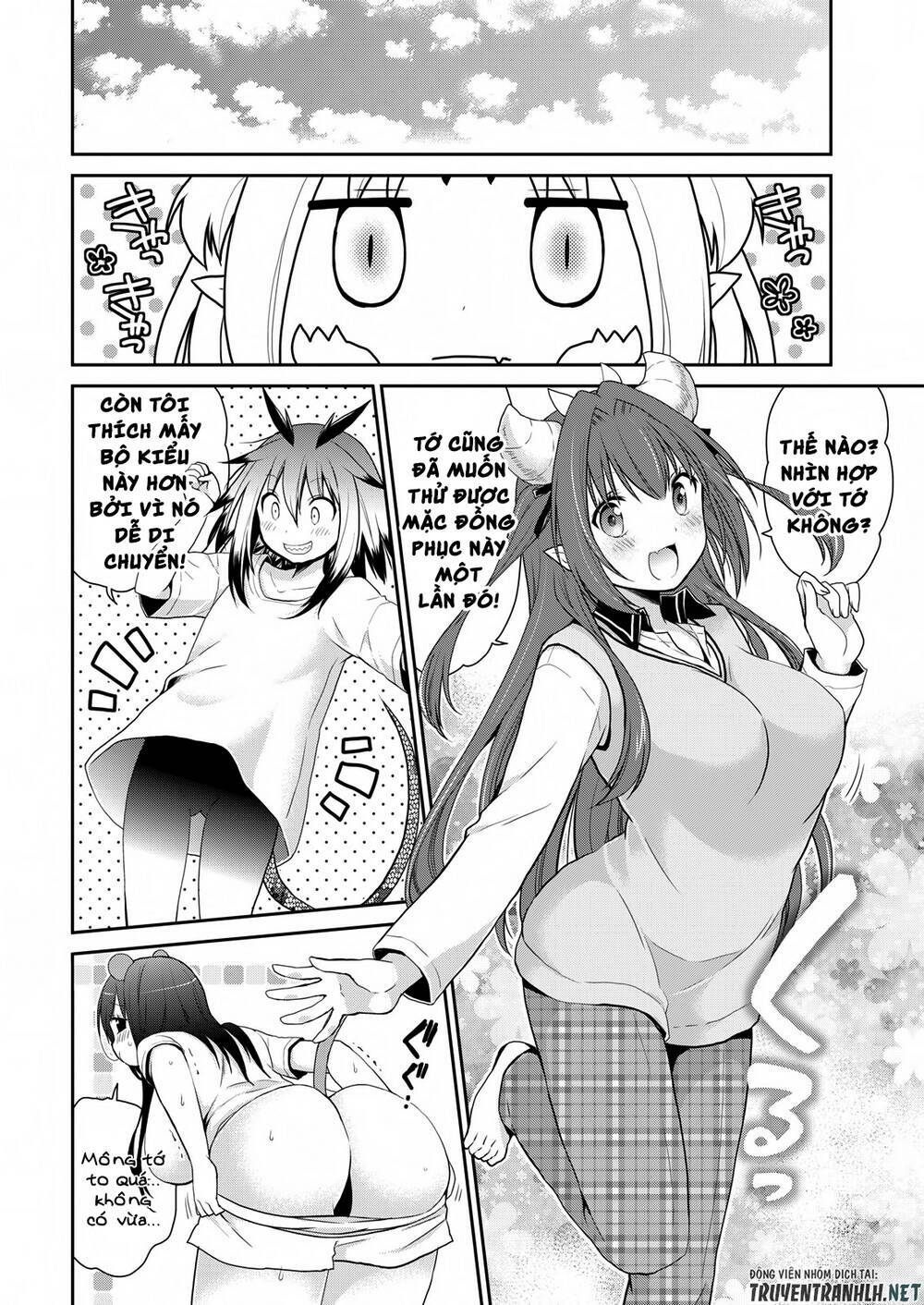 asmodeus wa akiramenai chapter 18 5