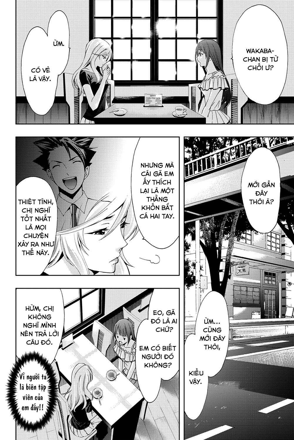 succubus & hitman chapter 94 7