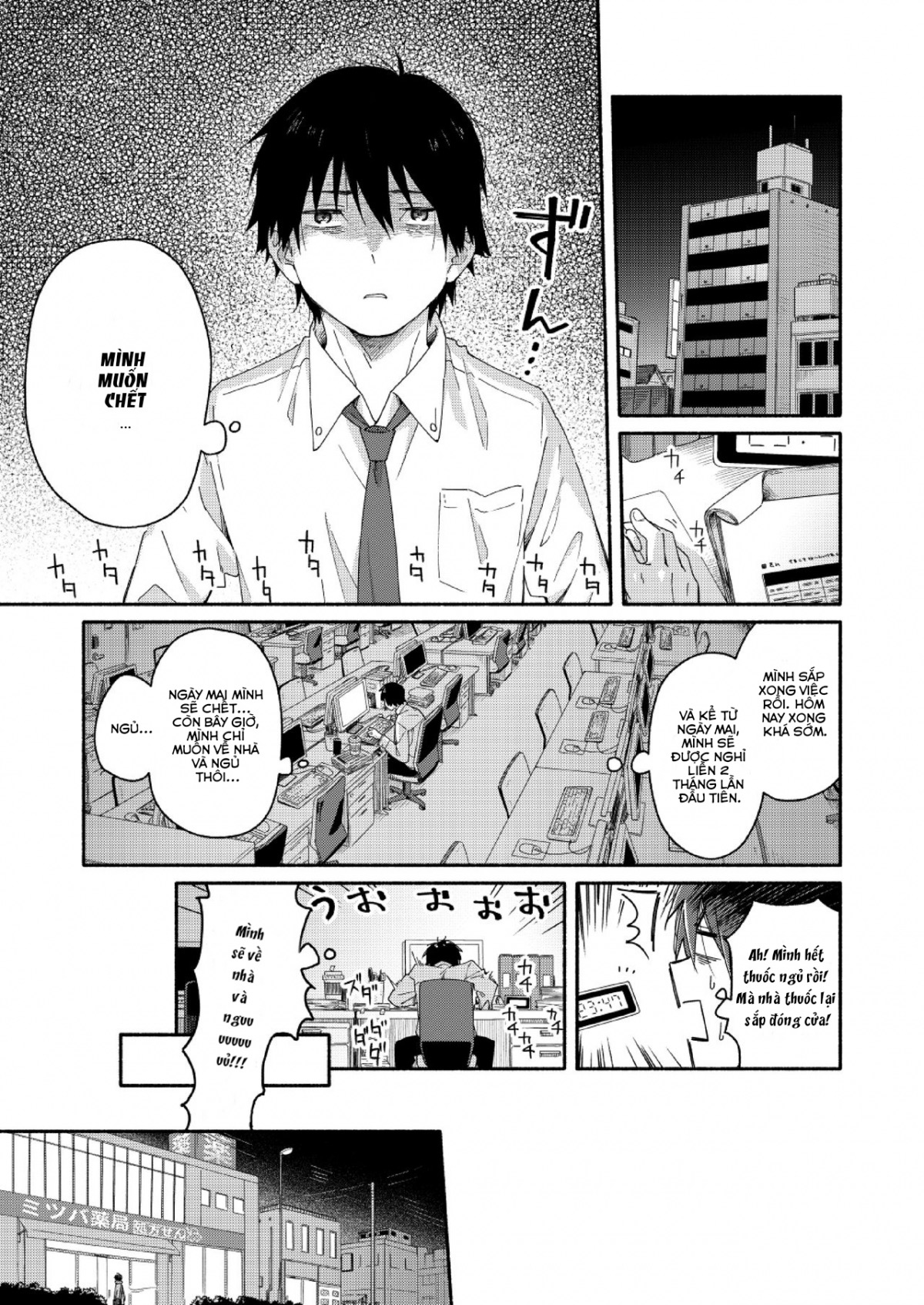 trên tình bạn dưới tình yêu chapter 1 6