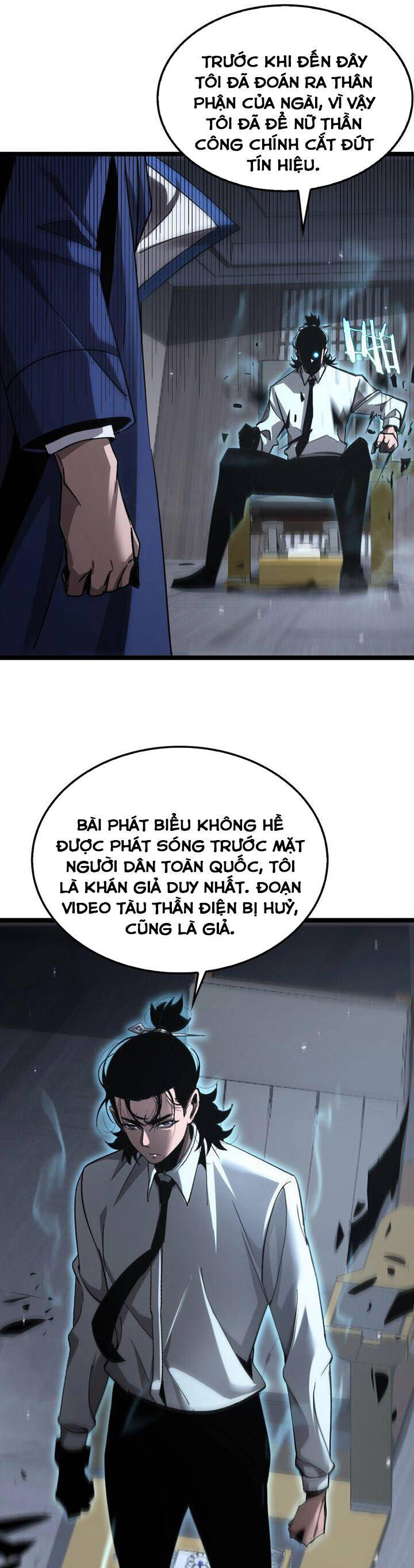 chư giới - tận thế online chapter 212 22