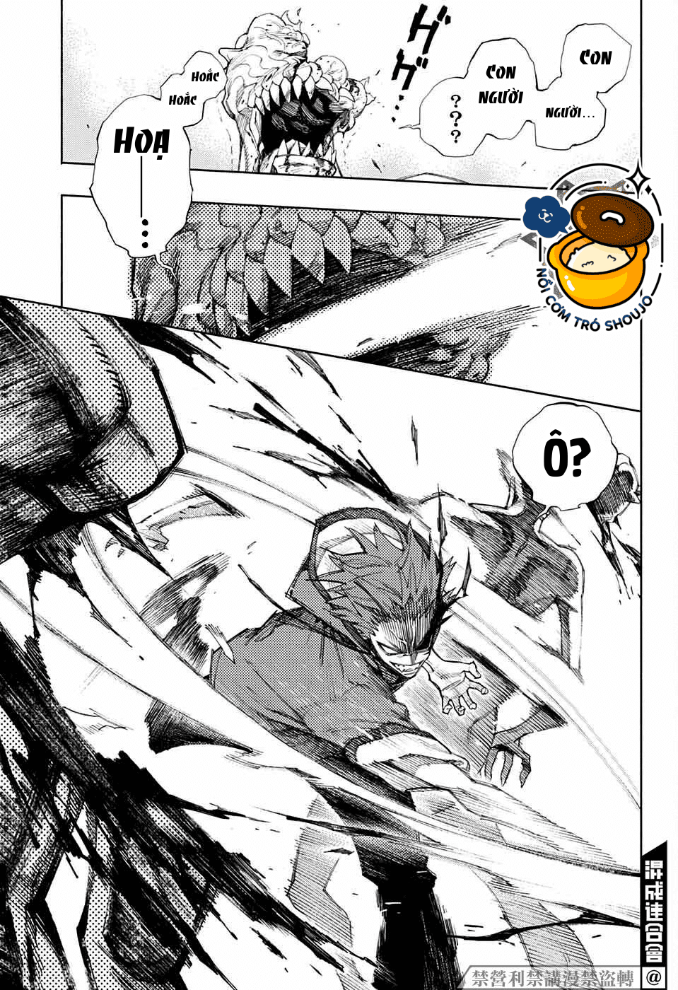 câu chuyện trên phố shinfuku chapter 7.1 11