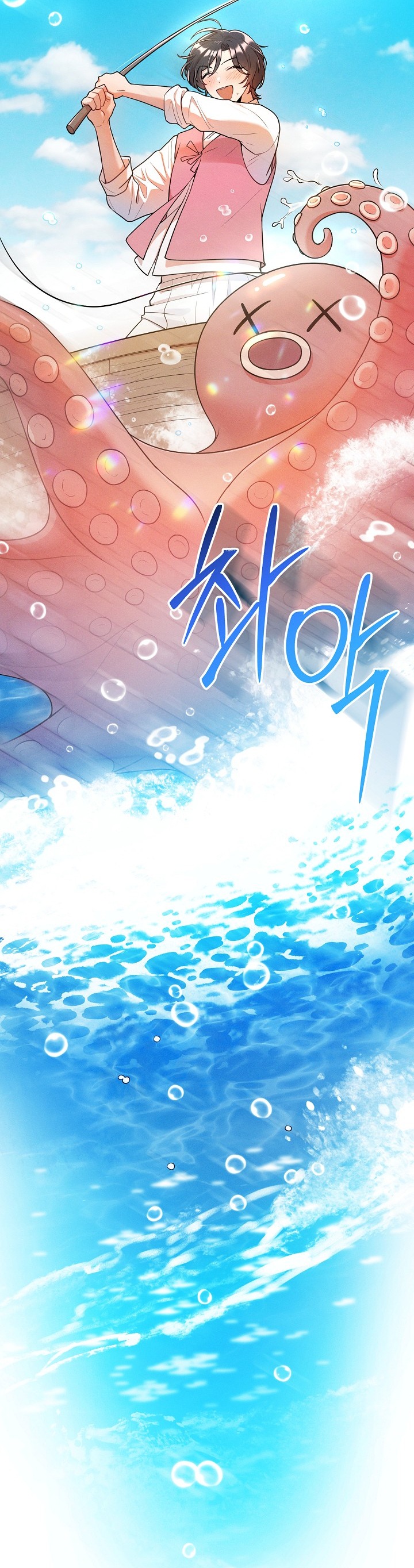 [18+] tuyển tập truyện bl ngắn - double bell chapter 29 4