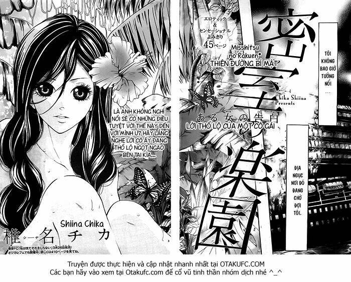 misshitsu no rakuen chapter 1 3