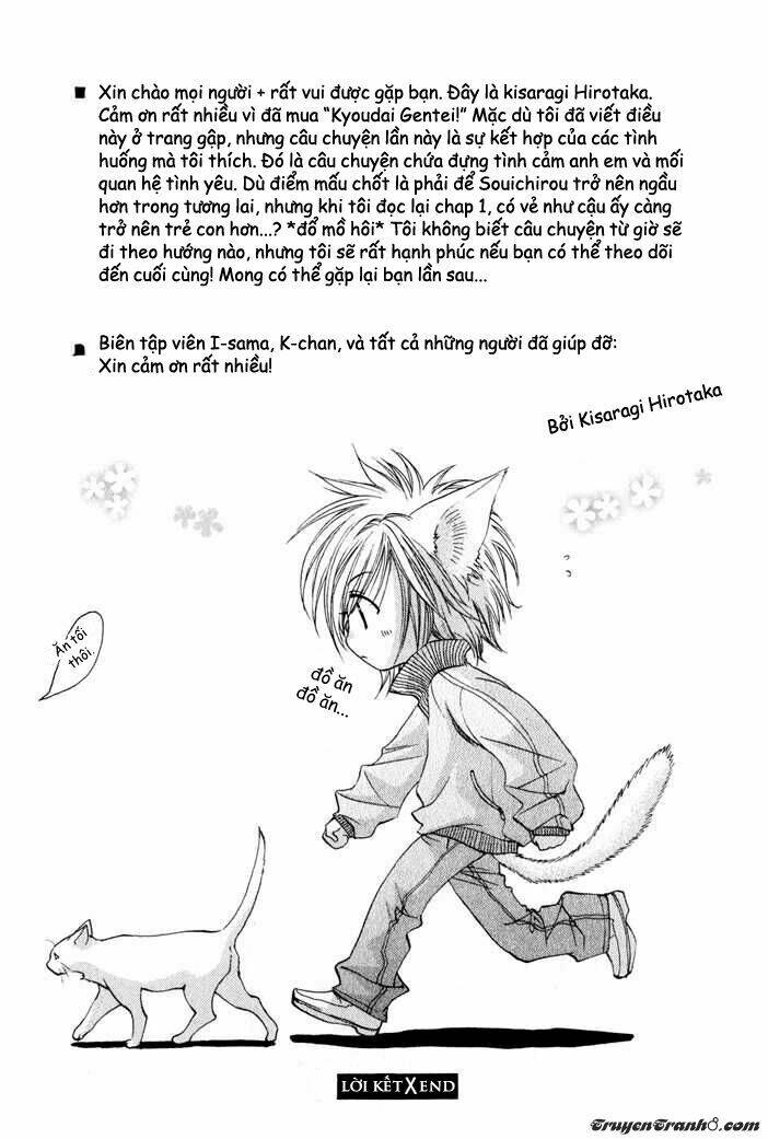 brother x brother chapter 5 34