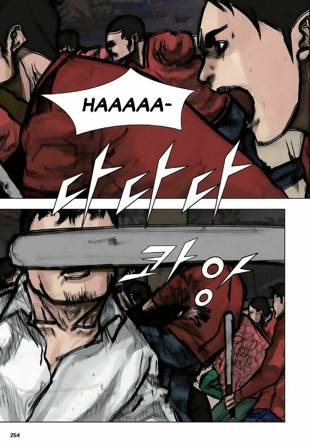 tong | tổng chapter 15 25