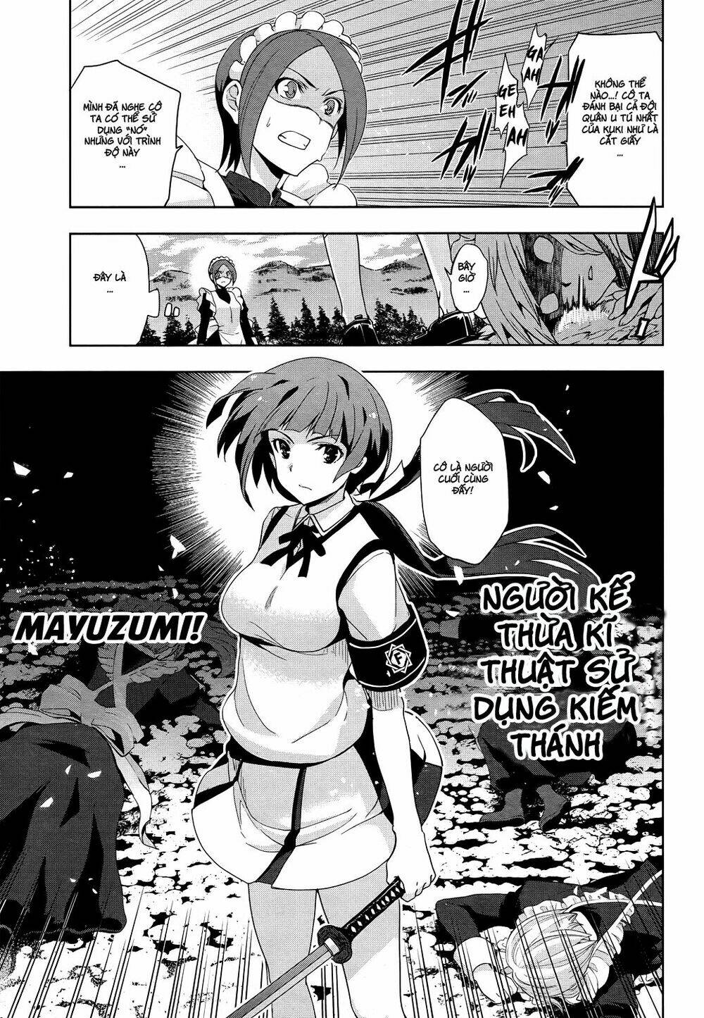 shinken de watashi ni koi shinasai chapter 29 12