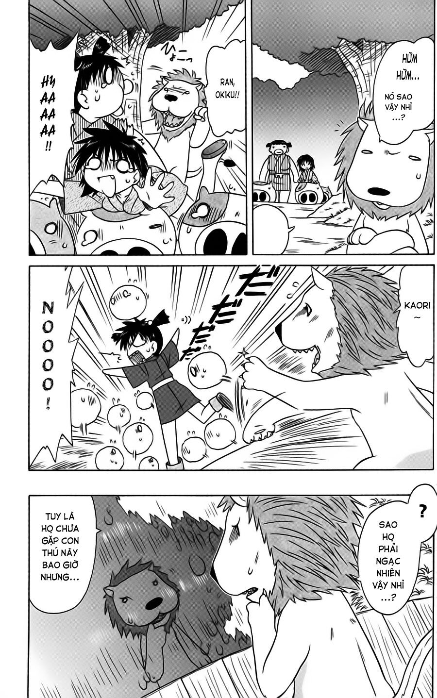 nagasarete airantou chapter 75 16