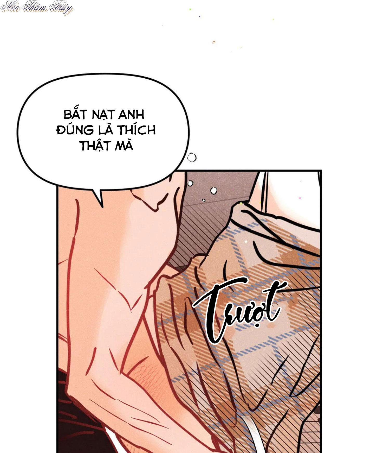 punk dunk funk chapter 41 25